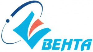 Вента